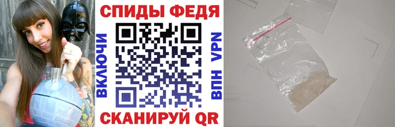 мега сайт  Муравленко  АМФ Розовый  купить наркотик 