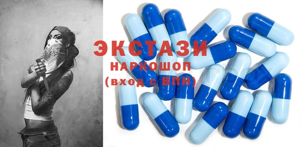 метадон Лагань