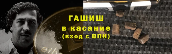 а пвп мука Кулебаки