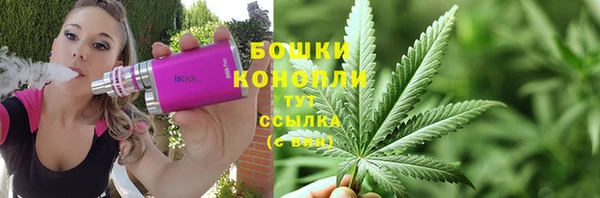винт Куйбышев