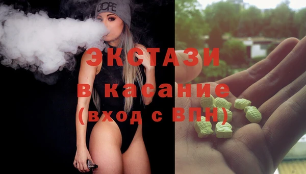 героин Кукмор