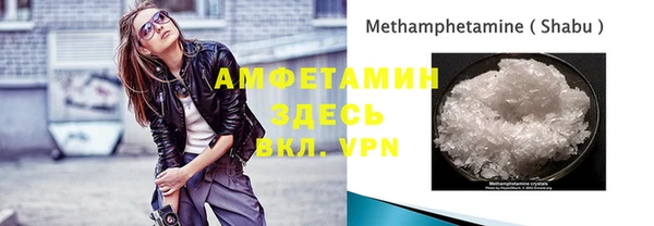 героин Кукмор
