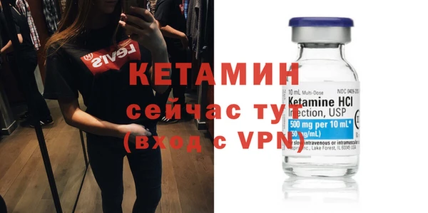 шишки Калининец