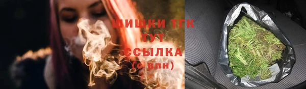 а пвп мука Кулебаки