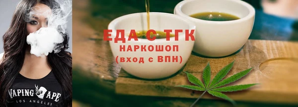 а пвп мука Кулебаки