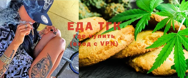 а пвп мука Кулебаки