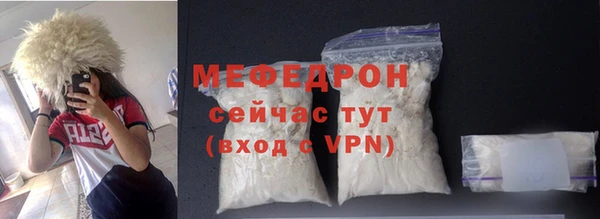 героин Ладушкин