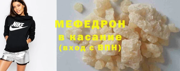 винт Куйбышев