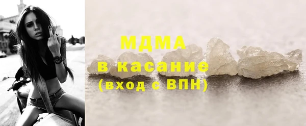 кокаин колумбия Вязьма