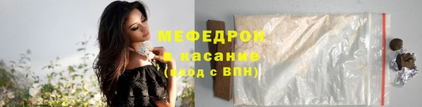 героин Кукмор