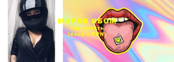 героин Ладушкин