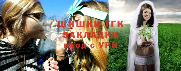 винт Куйбышев