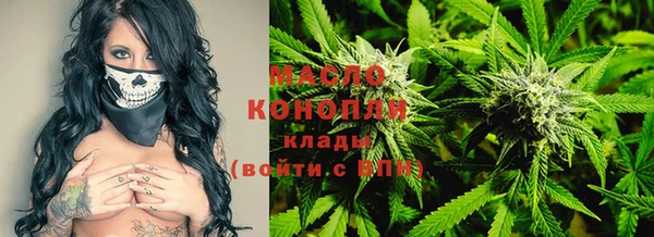 а пвп мука Кулебаки