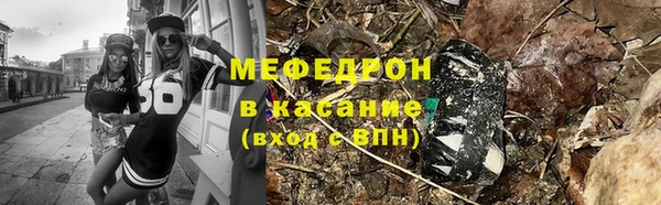 а пвп мука Кулебаки