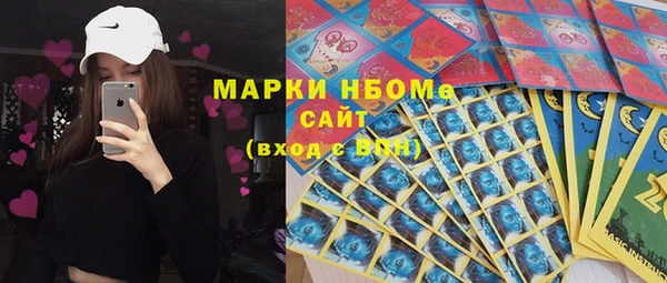 а пвп мука Кулебаки