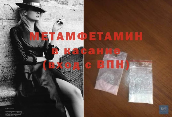 героин Кукмор