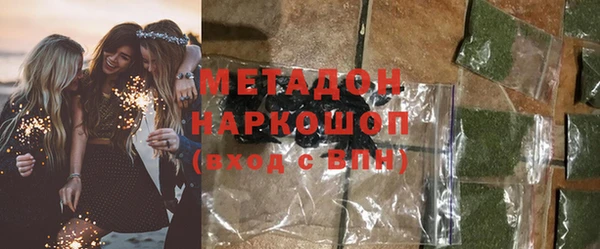 а пвп мука Кулебаки
