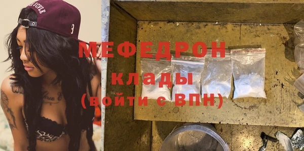 героин Кукмор