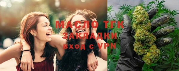 а пвп мука Кулебаки