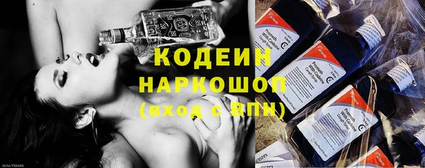 а пвп мука Кулебаки