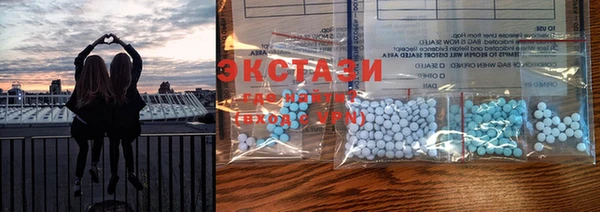 кокаин премиум Лабытнанги