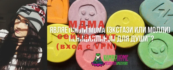 героин Кукмор