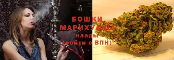 МДПВ Вязники