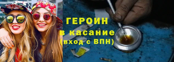 кокаин премиум Лабытнанги