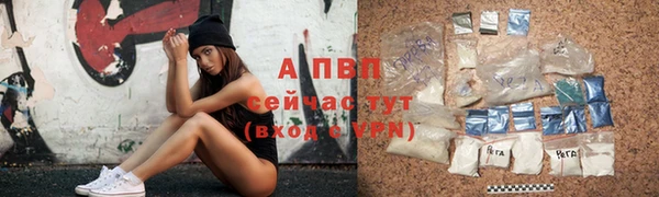 героин Кукмор