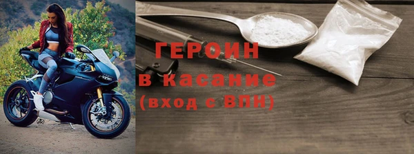 кокаин колумбия Вязьма