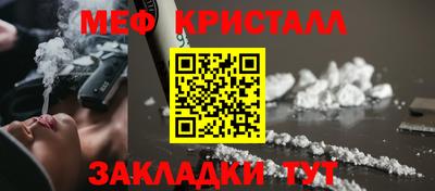 марихуана Заволжье
