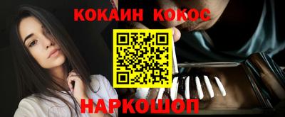 марихуана Заволжье