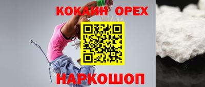 марихуана Заволжье