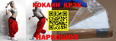марихуана Заволжье