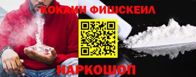марихуана Заволжье