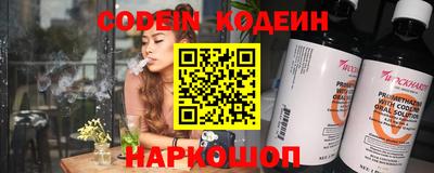 трава Балашиха