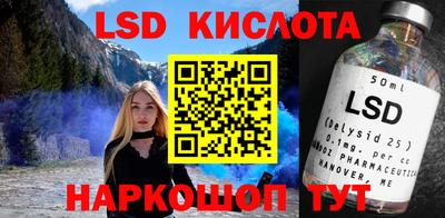 COCAINE Заводоуковск