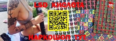 марихуана Заволжье