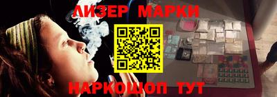 spice Балаково