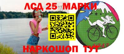 COCAINE Заводоуковск