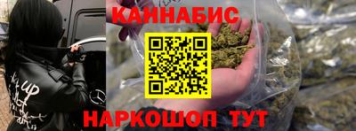 spice Балаково