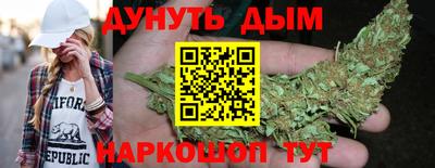 spice Балаково