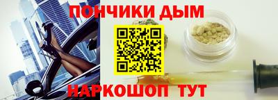 COCAINE Заводоуковск