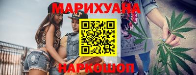 молекула духа Жуковский