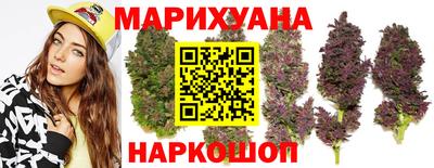 COCAINE Заводоуковск
