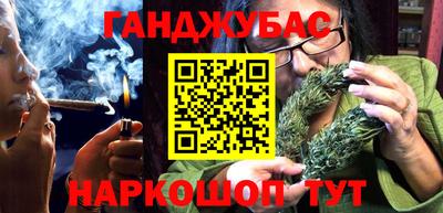 COCAINE Заводоуковск