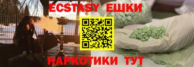 spice Балаково