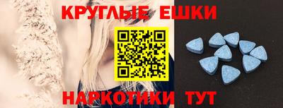 spice Балаково