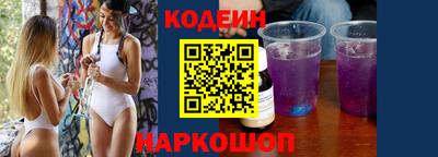 марихуана Заволжье