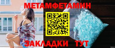 марихуана Заволжье